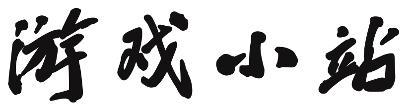 洞察頻道